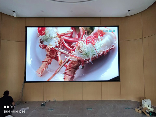 爱辉会议室p2室内led大屏